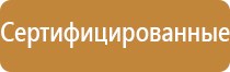 системы ароматизации воздуха