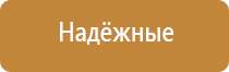 очиститель воздуха с ароматизацией