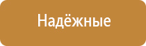 ультразвуковой ароматизатор воздуха