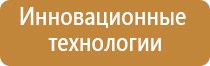 аромамаркетинг аромамедиа